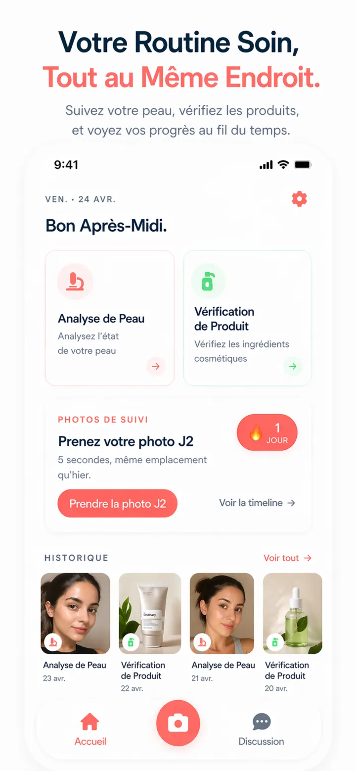 DermaScanAI home screen
